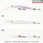 HMKL ZAGGER 65 F1 : Culoare - Natural White