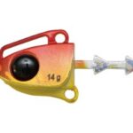 Jackson Quick Head 14g : Culoare - GRC