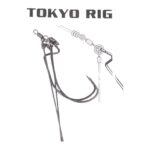 Montura Tokyo Rig *(3buc/plic) : Greutate - 7 gr, Marime - 4/0