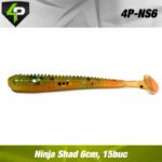 Ninja Shad 6cm, 4Predators, 15buc/plic : Culoare - L033 - imagine 33