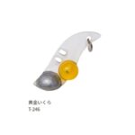 Palms Cicada Bottom Harp Vib 1.9g : Culoare - T-246