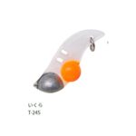 Palms Cicada Bottom Harp Vib 2.8g : Culoare - T-245