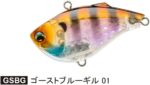 Rattl'n Duel L-BASS VIBE 60S / 14.5gr : Culoare - GSBG - Ghost Bluegill - imagine 2