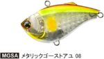 Rattl'n Duel L-BASS VIBE 60S / 14.5gr : Culoare - MGSA - Metallic Ghost Ayu - imagine 2