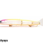 VOBLER HMKL ALIVE BAIT 85 SP : Culoare - SA