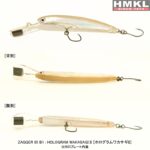VOBLER HMKL ZAGGER 65 B1 : Culoare - HW