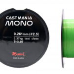 Fir Monofilament Arrow Int. Momoi Cast Mania W.G. 0.286 mm 6.31 kg 1200 m